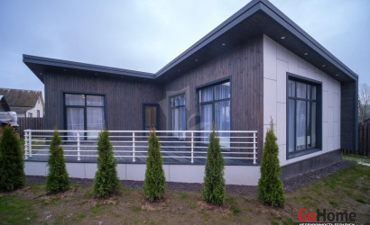 Купить дом, Дубенцы, 7.9 соток. Фото 2