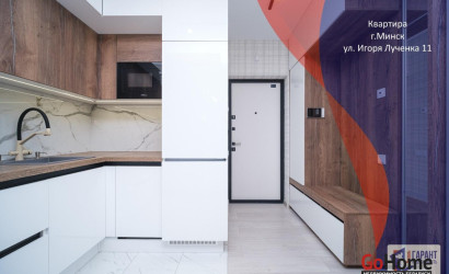 Купить 1-комнатную квартиру, Минск, Игоря Лученка ул., 11 (Октябрьский район). Фото 1