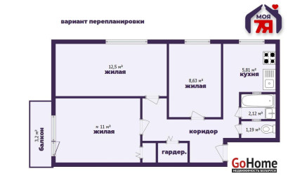 Купить 3-комнатную квартиру, Минск, Люксембург ул., 197(Московский район). Фото 12