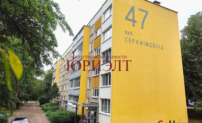 Купить 4-комнатную квартиру, Гродно, Серафимовича, 47. Фото 1