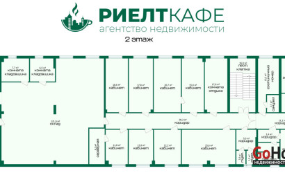 Аренда помещения, Минойты, мицкевича, 420.1 кв.м.. Фото 14