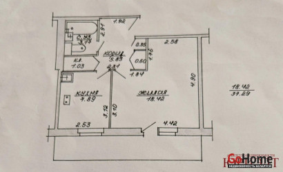 Купить 1-комнатную квартиру, Витебск, Максима Горького, 92. Фото 9