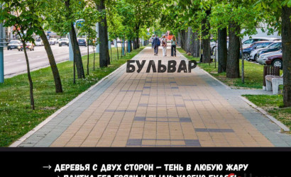 Купить 2-комнатную квартиру, Брест, Халтурина ул., 14. Фото 8