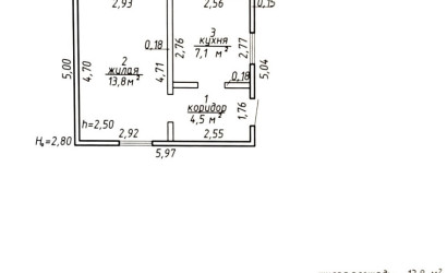 Купить участок, Тычинки, Молодёжная, 1, 15 соток. Фото 7