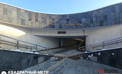 Купить 3-комнатную квартиру, Минск, ул. Раковская, д. 16 (Центральный район). Фото 10