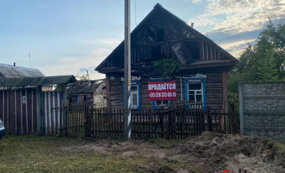 Купить участок, Тереховка, Залинейная 71, 21.4 соток. Фото 1