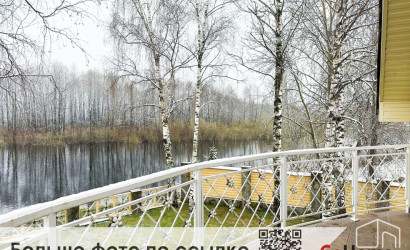 Купить коттедж, Лещины, Дачный пер., 8, 28 соток. Фото 16