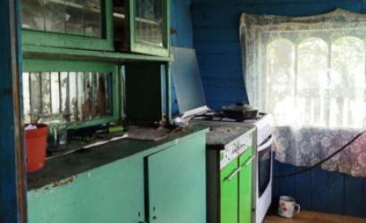 Купить дом, Полоцк, Тимирязева ул., 6.2 соток. Фото 10