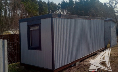 Купить участок, Брест, Мухавецкий с/с, 4.3 соток. Фото 5