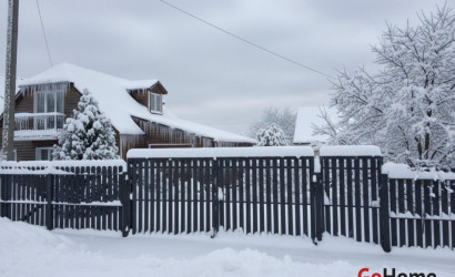 Купить дом, Минск, Гагарина ул., 19, 8.4 соток. Фото 6