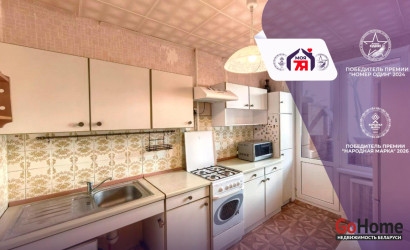 Купить 3-комнатную квартиру, Заславль, Микрорайон 1 м-н, 13. Фото 1