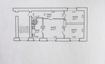 Купить 3-комнатную квартиру, Гродно, Социалистическая 25. Фото 19