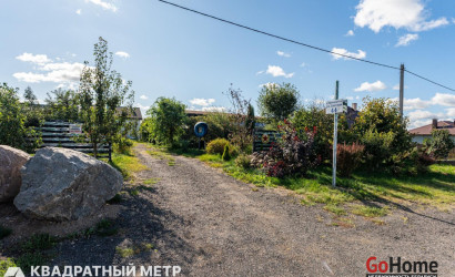 Купить дом, Щитомиричи, Светлая ул., 13 соток. Фото 4