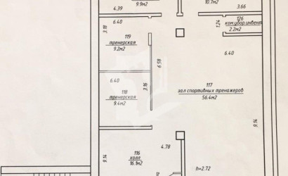 Продажа помещения, Минск, Каховская ул., 17,  126.3 кв.м.. Фото 2
