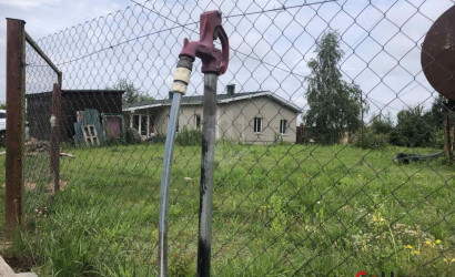 Купить участок, Зодиак-Ворот, 10 соток. Фото 11