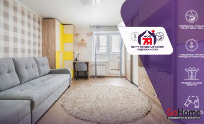 Купить 2-комнатную квартиру, Минск, Камайская ул., 14 (Центральный район). Фото 1