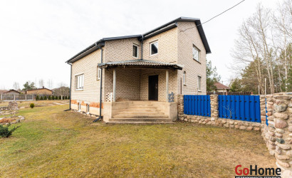 Купить дом, Колодищи, Энтузиастов ул., 24, 15.18 соток. Фото 3