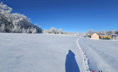 Купить участок, Чачково, 9 соток. Фото 9