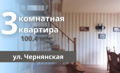 Купить 3-комнатную квартиру, Брест, Чернянская ул.. Фото 1