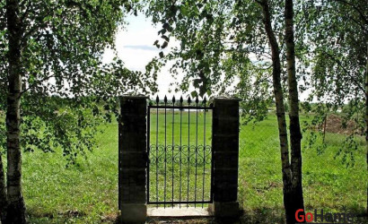 Купить дом, Семино, 25 соток. Фото 12