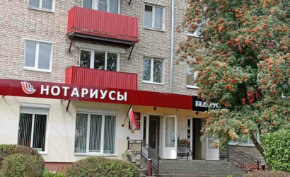 Купить 2-комнатную квартиру, Слоним, Красноармейская ул., 20. Фото 1