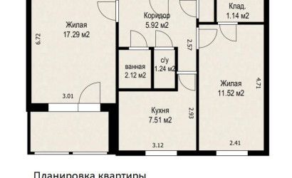 Купить 2-комнатную квартиру, Минск, Одоевского ул., 38 (Фрунзенский район). Фото 4