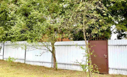 Купить дом, Артемово, Центральная, 25 соток. Фото 9