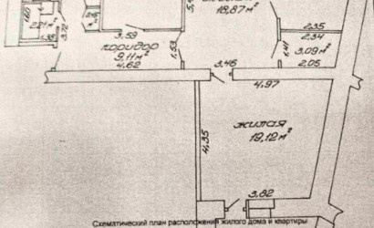 Купить 4-комнатную квартиру, Гомель, Курчатова, 9. Фото 15
