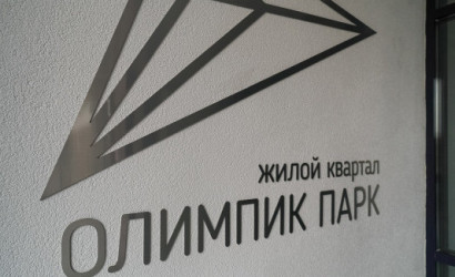 Купить 3-комнатную квартиру, Минск, Тимирязева, 130 (Центральный район). Фото 6