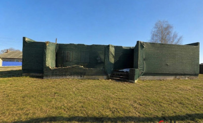 Купить участок, Великая Слива, Школьная, 24 соток. Фото 1