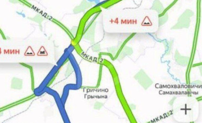 Купить дом, Зосино, 15 соток. Фото 21