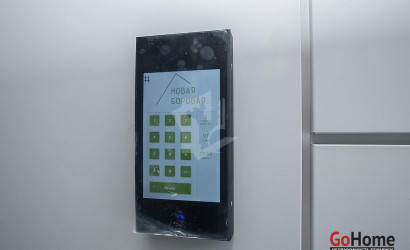 Купить 2-комнатную квартиру, Копище, Небесная ул., 16. Фото 20