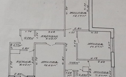 Купить 4-комнатную квартиру, Приднепровский, Зелёная, 3. Фото 6