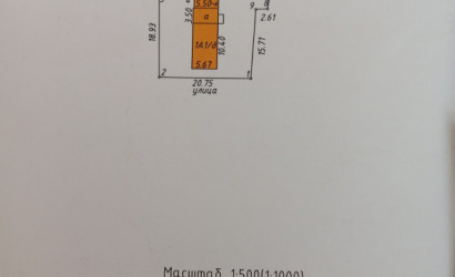 Купить дом в деревне, Зубово, Д. Смётанка , 6 соток. Фото 3
