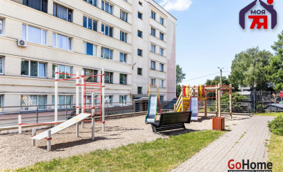 Купить 1-комнатную квартиру, Минск, Горный пер., 6(Советский район). Фото 10