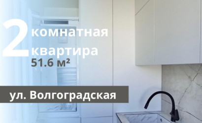 Купить 2-комнатную квартиру, Брест, Волгоградская ул.. Фото 14