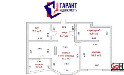 Купить 2-комнатную квартиру, Минск, Стадионная ул., 9(Центральный район). Фото 46