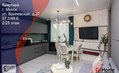 Купить 3-комнатную квартиру, Минск, Брилевская ул., 27 (Октябрьский район). Фото 1