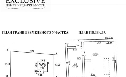 Купить дом в деревне, Птичь, 0.06 соток. Фото 20