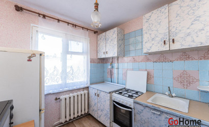 Купить 1-комнатную квартиру, Минск, Кедышко ул., 8(Первомайский район). Фото 9