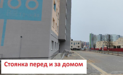 Аренда торгового помещения, Минск, Восточная ул., 166,  149 кв.м.. Фото 6