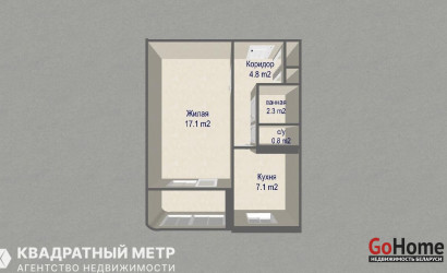 Купить 1-комнатную квартиру, Минск, Слободская ул., 117 (Московский район). Фото 16
