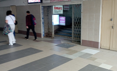 Продажа торгового помещения, Минск, просп. Партизанский, д. 81,  19.4 кв.м.. Фото 13