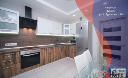 Купить 2-комнатную квартиру, Минск, Туровского ул., 16 (Первомайский район). Фото 1