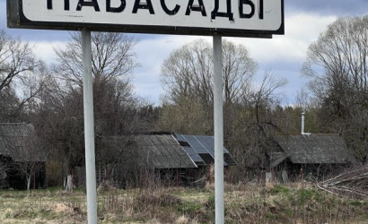 Купить дом, Новосады, Белорусская ул., 25 соток. Фото 26