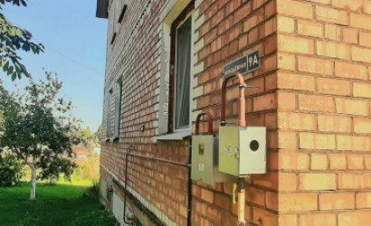 Купить дом, Нелидовичи, Молодежная ул., 9/А, 25 соток. Фото 13