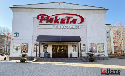 Купить 3-комнатную квартиру, Минск, Рабочий пер., 1 (Ленинский район). Фото 1