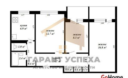 Купить 3-комнатную квартиру, Брест, ул. Московская, д. . Фото 13