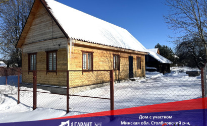 Купить дом, Миколаевщина, 25 соток. Фото 1