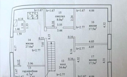Купить коттедж, Дуброва, Солнечная ул., 6, 20 соток. Фото 2